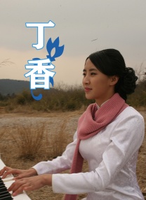 91嫩草国产线免费观看