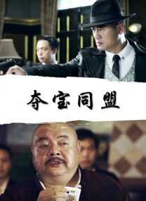 三级特黄特色在线播放